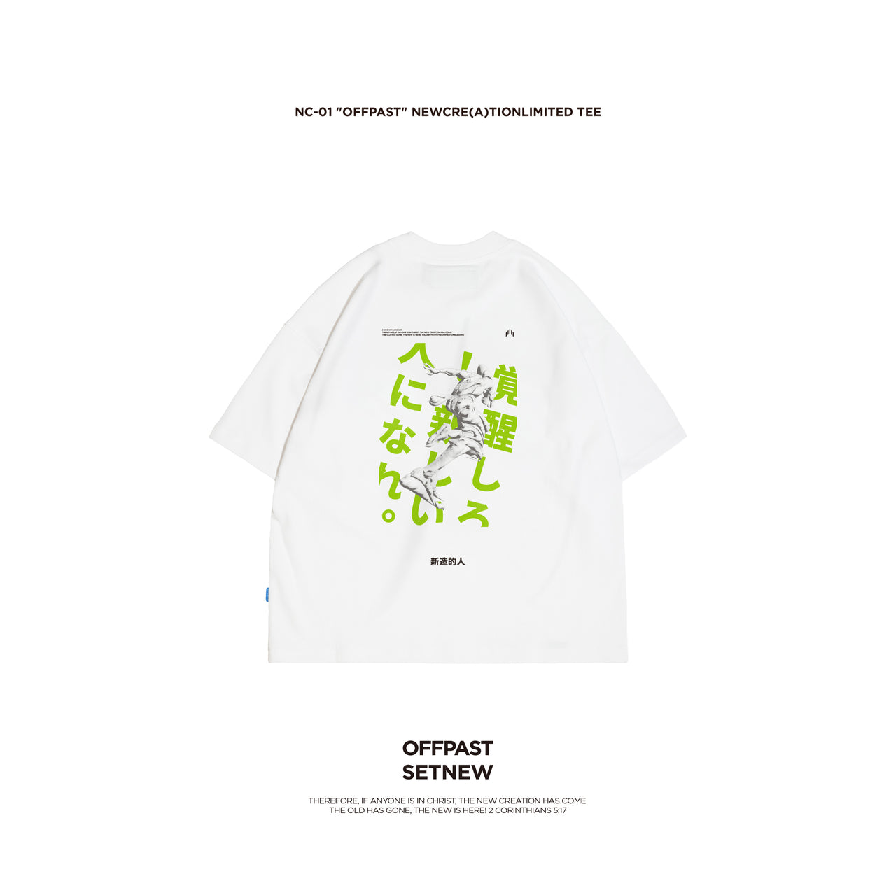Apostle - 25SS NC-01 "OFFPAST" NewCre(A)tionLimited TEE