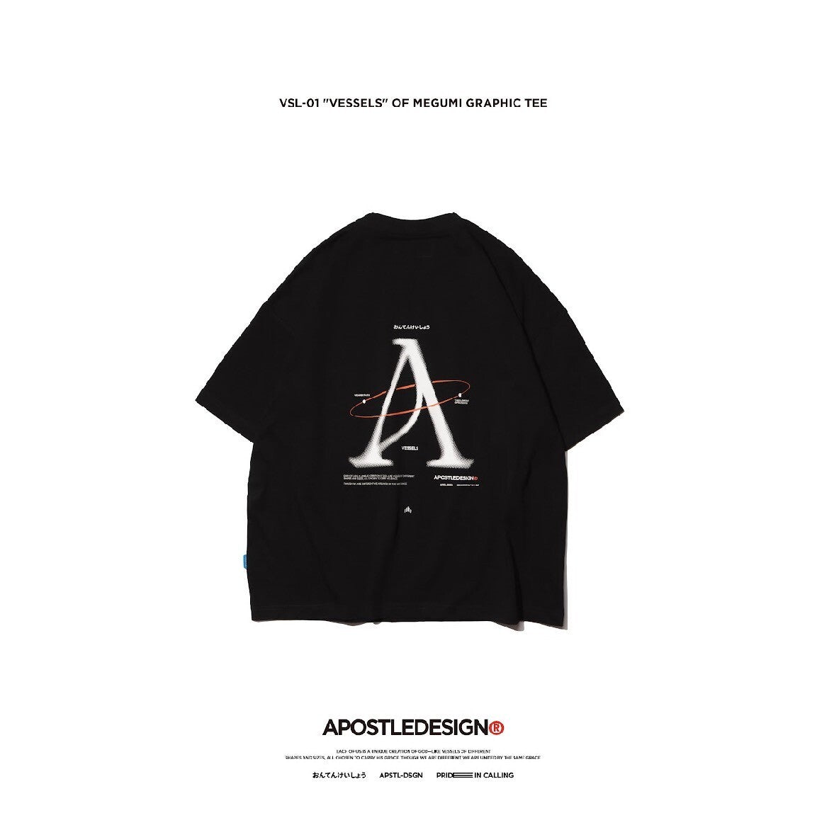 Apostle - 25SS VSL-01 "VESSELS" of Megumi Graphic TEE