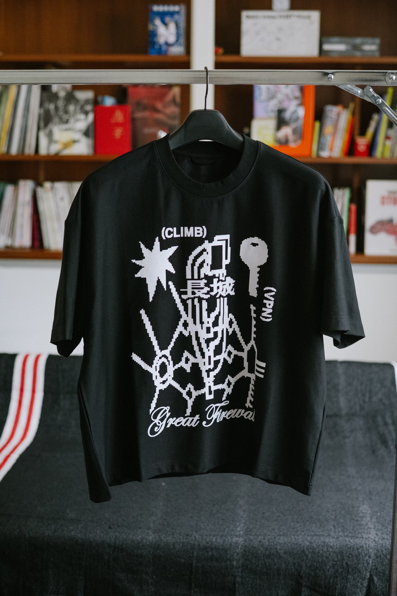 NERIAME - GFW TEE T-N1046