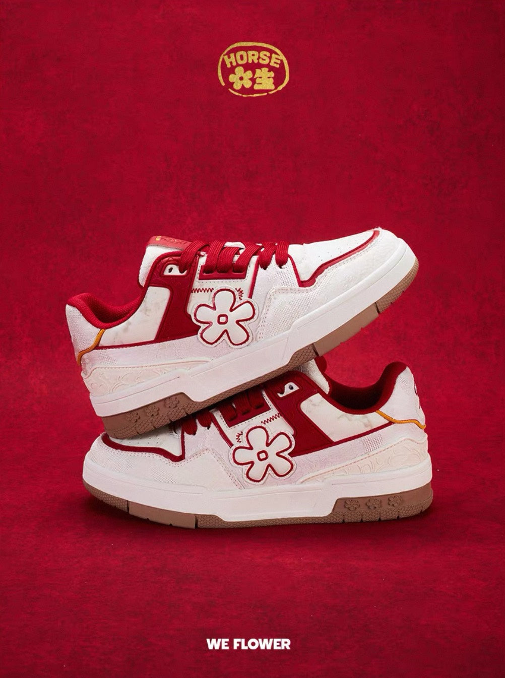 AC-W150 WE FLOWER 馬年限定多巴胺板鞋