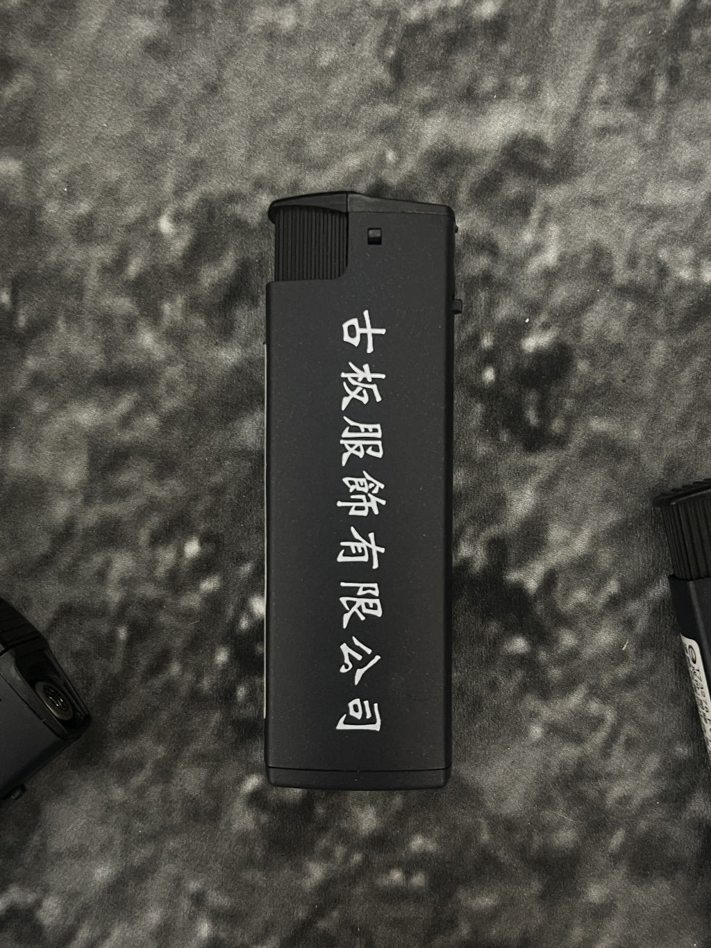 “MADE 𝗚𝘂𝗯𝗮𝗻 " G-02 - 古板服飾打火機