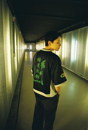 NERIAME - BING LANG JERSEY T-N1045