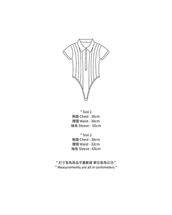 T-E157 E’TREALOUEST 25AW 女裝連體衣