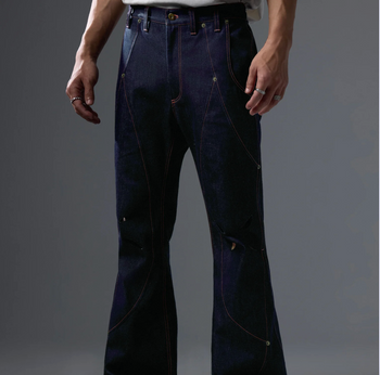 NEISH - Fracture Laser Flared Pants(黑色)  P-X242