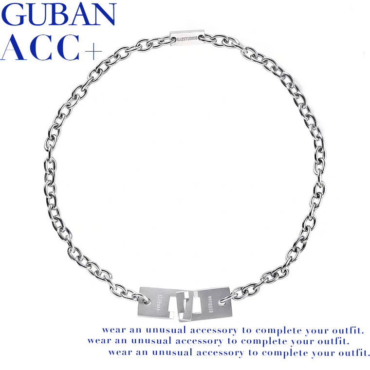 808bass設計扣款項鍊｜項鍊｜鈦鋼｜設計｜極簡｜不掉色｜男女配飾