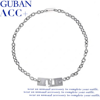 808bass設計扣款項鍊｜項鍊｜鈦鋼｜設計｜極簡｜不掉色｜男女配飾