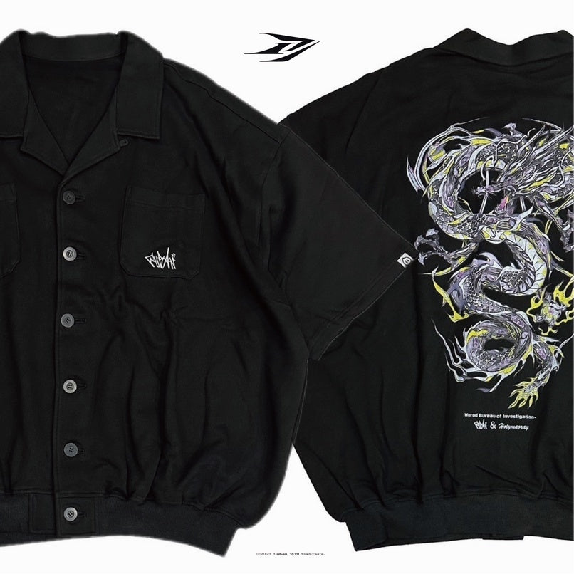 WBI ® 2023 Holymaoray 聯名 & Serial number No.001-1 究極雷龍襯衫