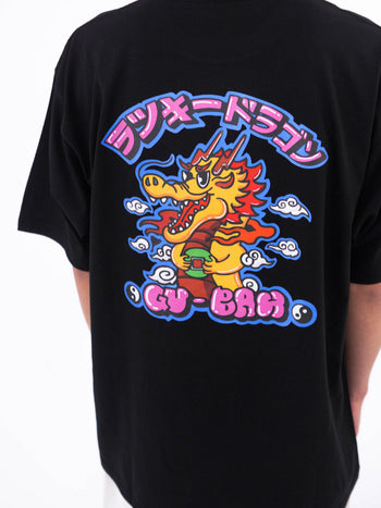 【GUBAN】5th 插畫比賽 龍 原創設計 重磅 寬鬆 短袖 - 太極龍