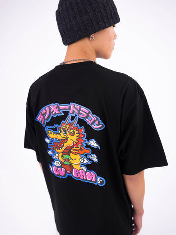 【GUBAN】5th 插畫比賽 龍 原創設計 重磅 寬鬆 短袖 - 太極龍