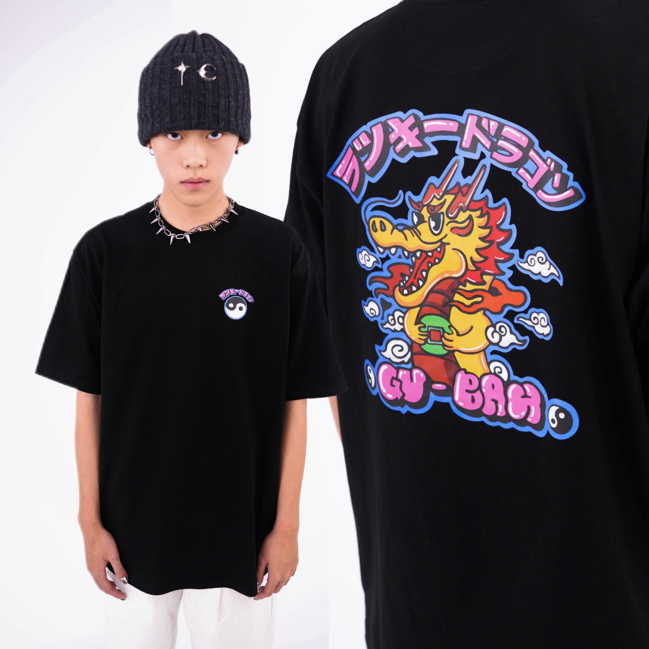 【GUBAN】5th 插畫比賽 龍 原創設計 重磅 寬鬆 短袖 - 太極龍