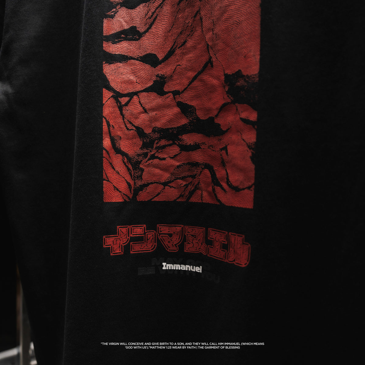 Immanuel Graphics Apostle - 25SS