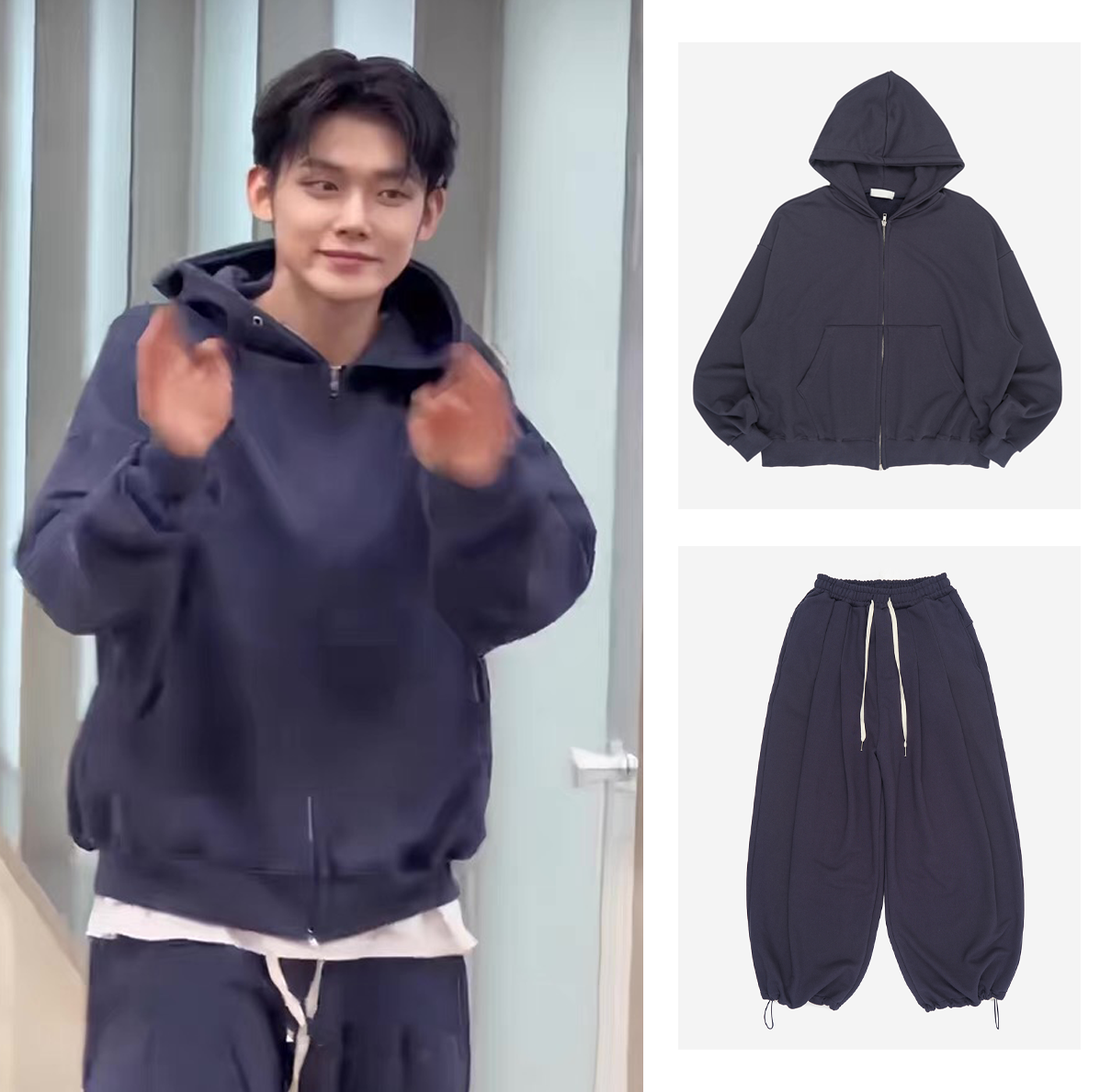 TXT 崔然竣 運動套裝 正韓 外套