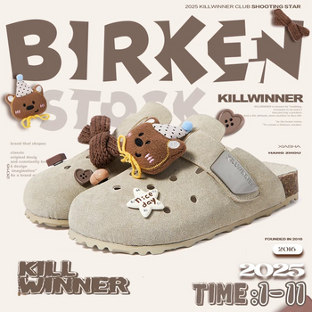 Killwinner 復古洞洞包頭懶人休閒勃肯鞋