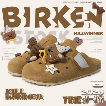 Killwinner 復古洞洞包頭懶人休閒勃肯鞋