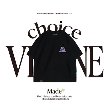 Apostle - "ChoiceVine" 上等葡萄 Graphic TEE