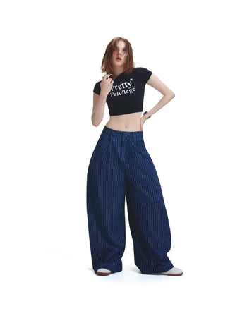 PUSH PUSH / PP STRIPES PANTS 條紋長褲