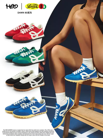WeFlower X HBD 休閒 戶外 復古 慢跑鞋 阿甘鞋 德訓鞋