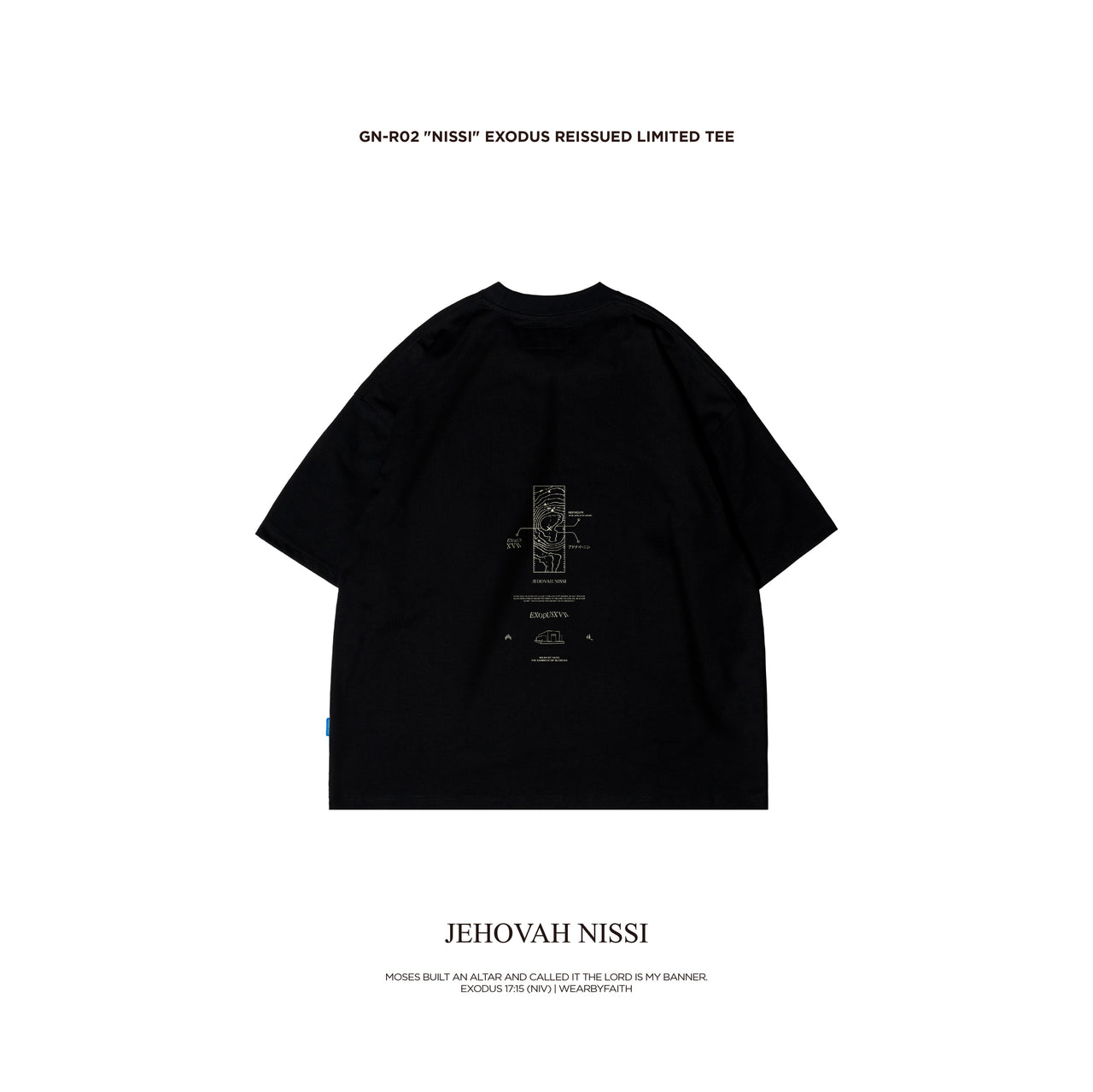 Apostle - 25SS "Nissi" EXODUS Reissued Limited Tee