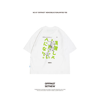 Apostle - 25SS "OFFPAST" NewCre(A)tionLimited TEE