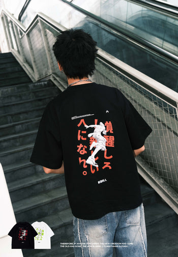 Apostle - 25SS "OFFPAST" NewCre(A)tionLimited TEE