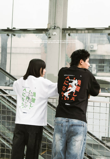 Apostle - 25SS "OFFPAST" NewCre(A)tionLimited TEE