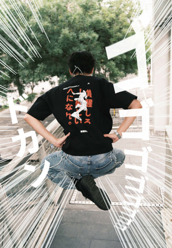 Apostle - 25SS "OFFPAST" NewCre(A)tionLimited TEE