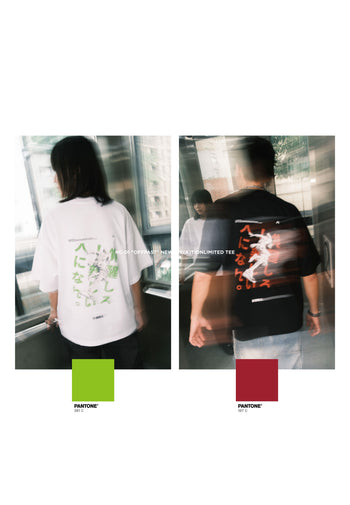Apostle - 25SS "OFFPAST" NewCre(A)tionLimited TEE