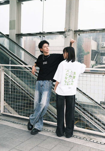 Apostle - 25SS "OFFPAST" NewCre(A)tionLimited TEE