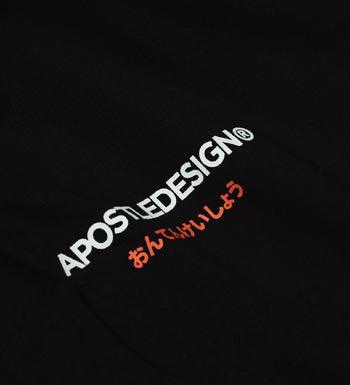 Apostle - 25SS "VESSELS" of Megumi Graphic TEE