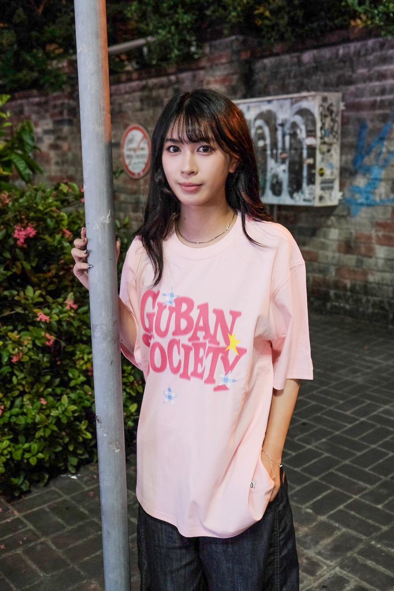 “MADE 𝗚𝘂𝗯𝗮𝗻 " 晃動字體 星星 模糊 塗鴉 街頭 260G 個性 短袖