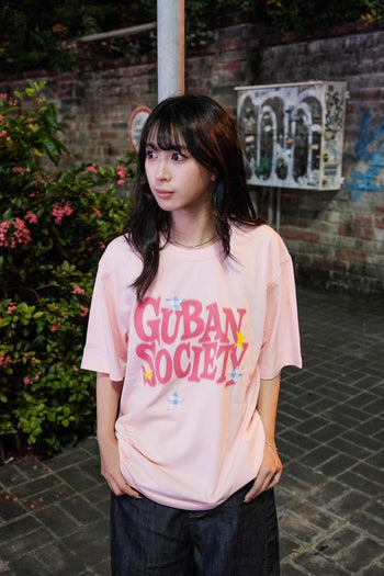 “MADE 𝗚𝘂𝗯𝗮𝗻 " 晃動字體 星星 模糊 塗鴉 街頭 260G 個性 短袖