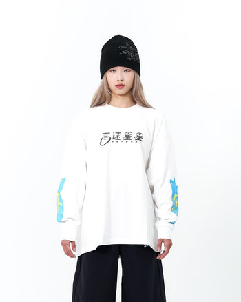 " MADE 𝗚𝘂𝗯𝗮𝗻 " 高速星星 街頭 寬鬆 功能性 長袖上衣