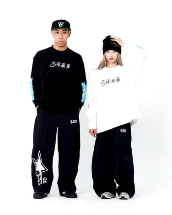 " MADE 𝗚𝘂𝗯𝗮𝗻 " 高速星星 街頭 寬鬆 功能性 長袖上衣