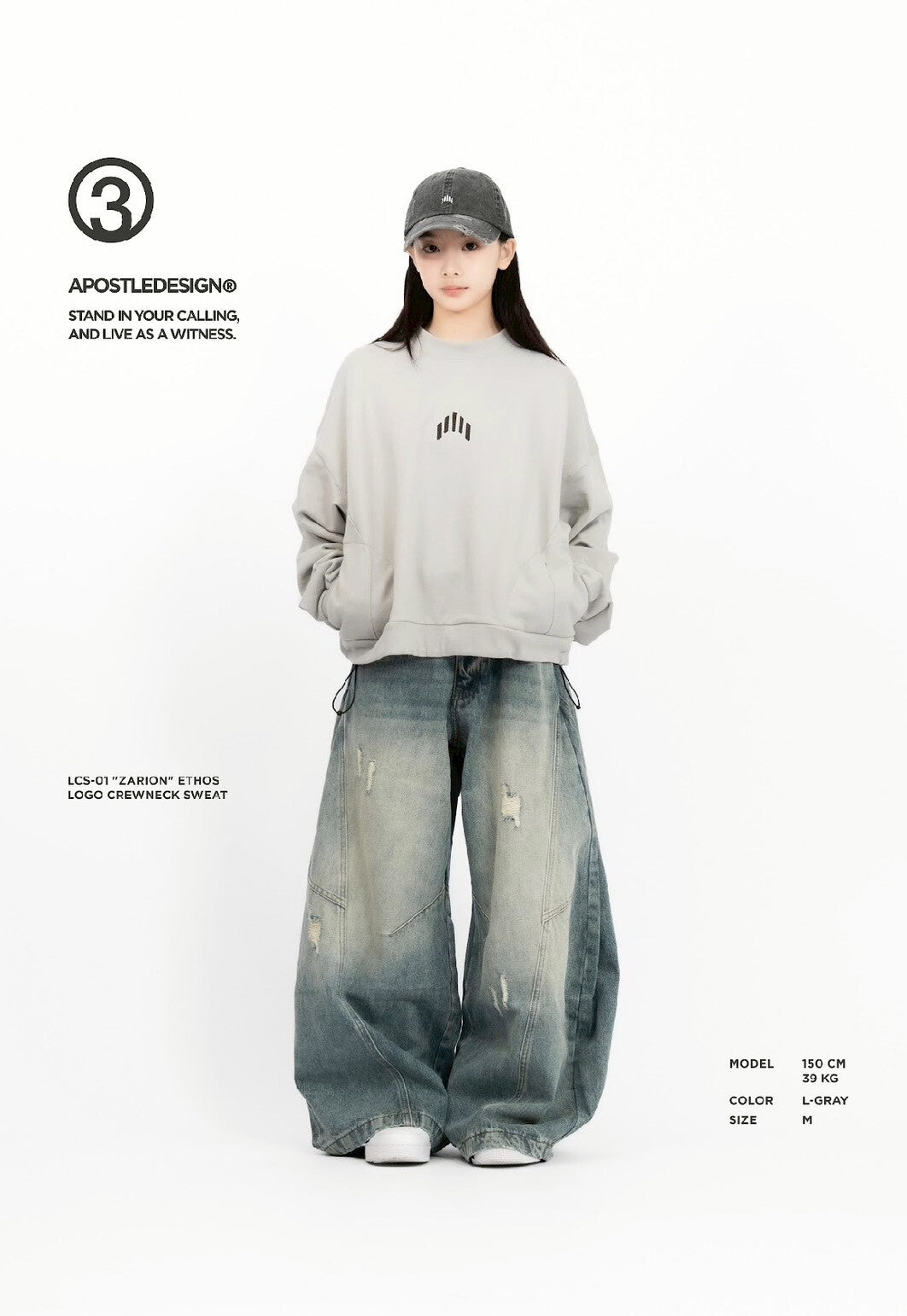 Apostle - 25AW  LCS-01 "ZARION" Ethos Logo Crewneck Sweat
