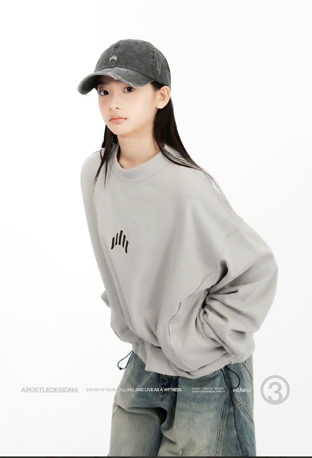 Apostle - 25AW  LCS-01 "ZARION" Ethos Logo Crewneck Sweat