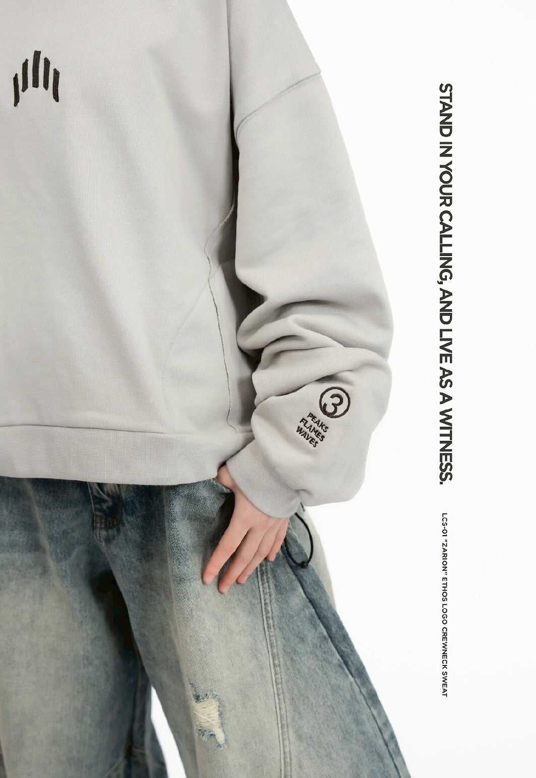 Apostle - 25AW  LCS-01 "ZARION" Ethos Logo Crewneck Sweat