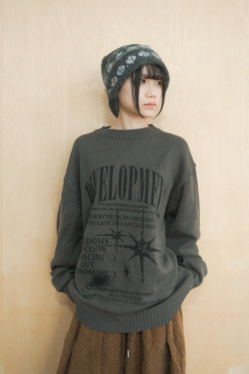 復古毛線圖騰毛帽