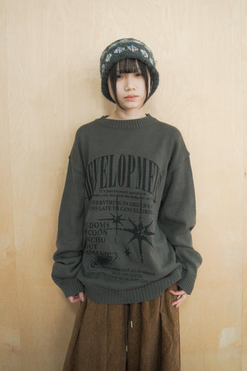 復古毛線圖騰毛帽