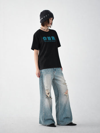 “MADE 𝗚𝘂𝗯𝗮𝗻 " 你管我 MIND YOUR OWN BUSINESS TEE GB-005