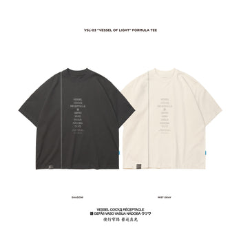 Apostle - VSL-03 "Vessel of Light" Formula TEE