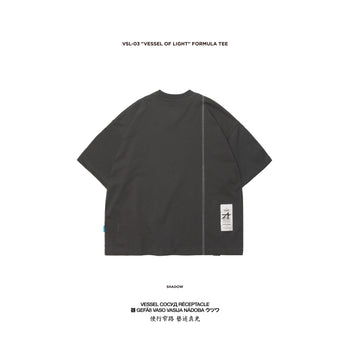 Apostle - VSL-03 "Vessel of Light" Formula TEE