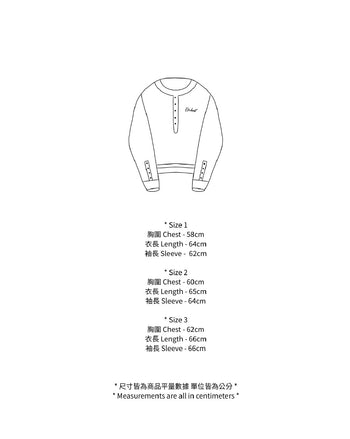 E'TREALOUEST Double-Layered Long-Sleeve Polo Shirt T-E1053