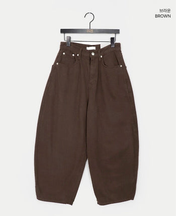 【GUBAN】韓國豹紋字母抓絨寬鬆長褲