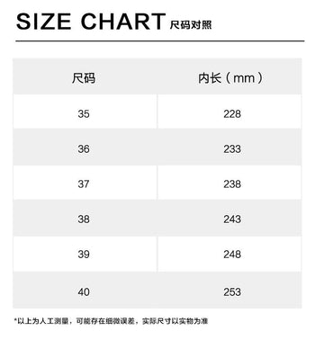 Killwinner 厚底雪地靴 冬季加絨保暖女鞋
