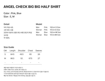 NICEGHOSTCLUB angel check big big half shirt 天使格紋大半身襯衫 (藍色) T-N214