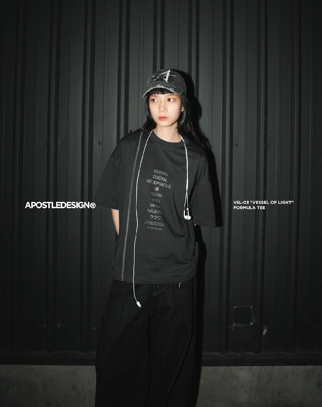 Apostle - VSL-03 "Vessel of Light" Formula TEE