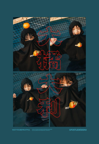 Apostle - 25AW FOS-02 "Dajudali" 大橘大利 Gal⁵ Logo Hoodie