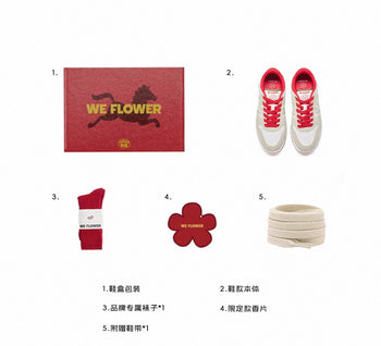 AC-W149 WE FLOWER 馬年限定休閒板鞋