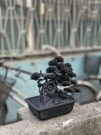 朽根造 - AC-K165 黑·盆系列｜盤·蔵