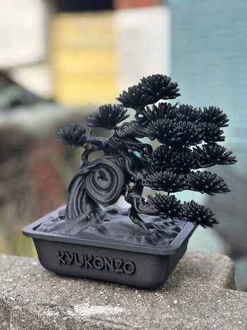 朽根造 - AC-K165 黑·盆系列｜盤·蔵